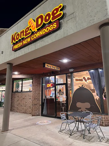 Kong Dog Vernon Hills storefront at night